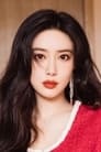 Meng Ziyi is