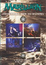 Marillion: From Stoke Row To Ipanema: Year In The Life Цял филм BG (1991)