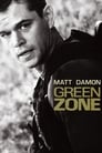 Poster for Green Zone