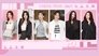 2025 · Up! Sisters EP6