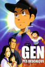 Poster de Gen Pés Descalços