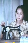 Chiếc Bình Cổ