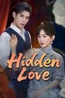 Poster de Hidden Love
