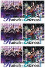Roselia×RAISE A SUILEN Joint Live 「Rausch und/and Craziness II」