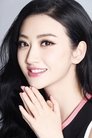 Jing Tian is