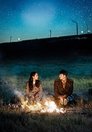 Sneha Chhlorng Den-32End