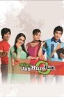 Miley Jab Hum Tum Episode Rating Graph poster