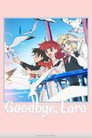 Goodbye, Lara
