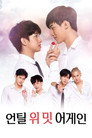 스페셜