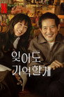 시즌 1