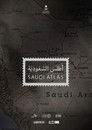 Saudi Atlas