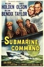 Submarine Command