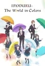 IRODUKU: The World in Colors Episode Rating Graph poster