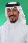 Abdul Mohsen Al-Nimr is