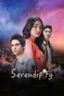 Serendipity