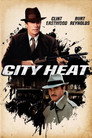 5-City Heat