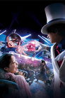 名探偵コナン 4-D ライブ・ショー ～星空の宝石（ジュエル） (2024) In Streaming Ita /Altadefinizione Film Senza Limiti