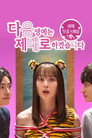 스페셜
