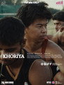 Khoriya