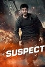 فيلم The Suspect 2013 مترجم اونلاين