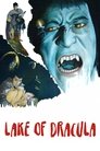 Lake of Dracula