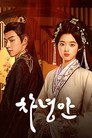시즌 1
