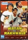 Watan Ke Rakhwale