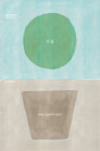 The Empty Pot