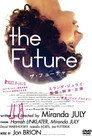 The Future