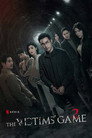 Saison 2