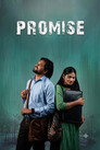 Promise