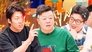 Amazing Party EP1