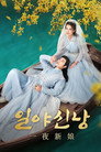 시즌 2