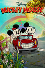 Mickey Mouse 2013 VF episode 52