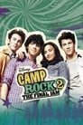 Imagen Camp Rock 2: El Concierto Final (2010)