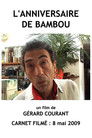 L'Anniversaire de Bambou