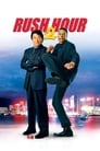 Movie poster for Rush Hour 2 (2001)