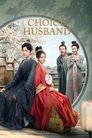 Choice Husband Episode Rating Graph poster