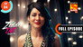 Sanjana Saves Sid From The Guards