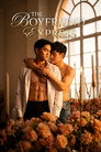 The Boyfriend Express