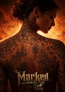 Marked