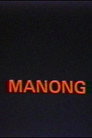 Manong