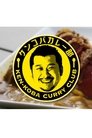 KEN-KOBA CURRY CLUB