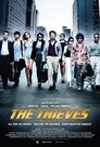 4-The Thieves
