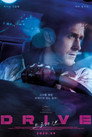 Drive