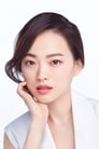 Chun Woo-hee isKwak Mi-ran