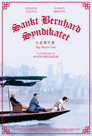 Sankt Bernhard Syndikatet Sankt Bernhard Syndikatet