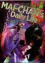 Mai chan’s Daily Life The Movie (2016)