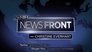 WHIH Newsfront Promo