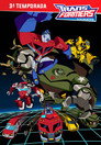 Temporada 3